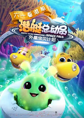 午夜婷婷色